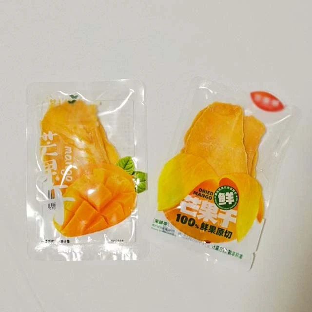 Customized Printing Of High - Quality Food Packaging Bags Three - Sided Sealed Snack And Dried Fruit Transparent Packaging Bags suppliers