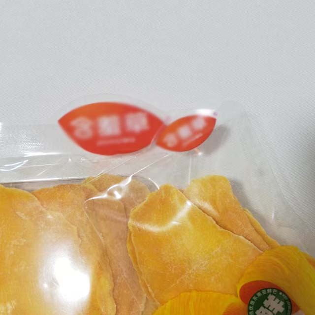 Customized Printing Of High - Quality Food Packaging Bags Three - Sided Sealed Snack And Dried Fruit Transparent Packaging Bags best