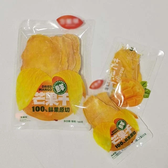 Customized Printing Of High - Quality Food Packaging Bags Three - Sided Sealed Snack And Dried Fruit Transparent Packaging Bags factory
